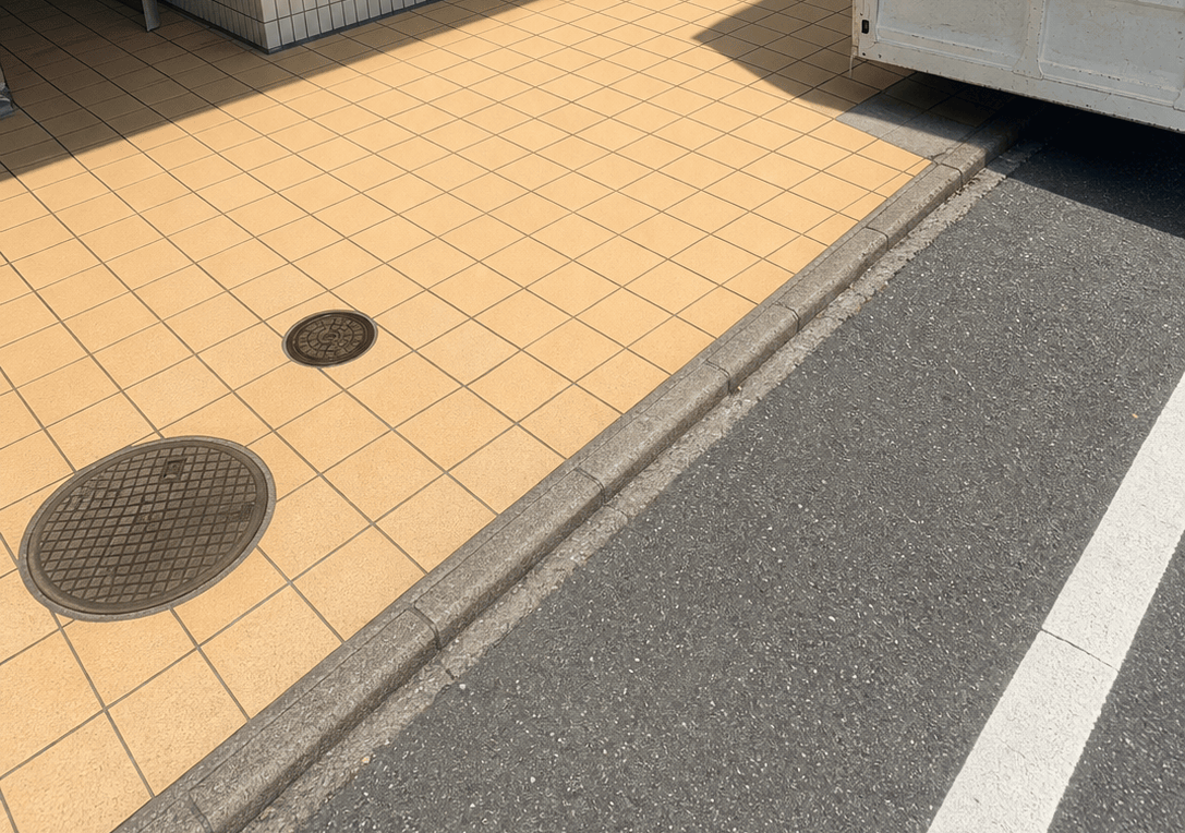 作業後の状態