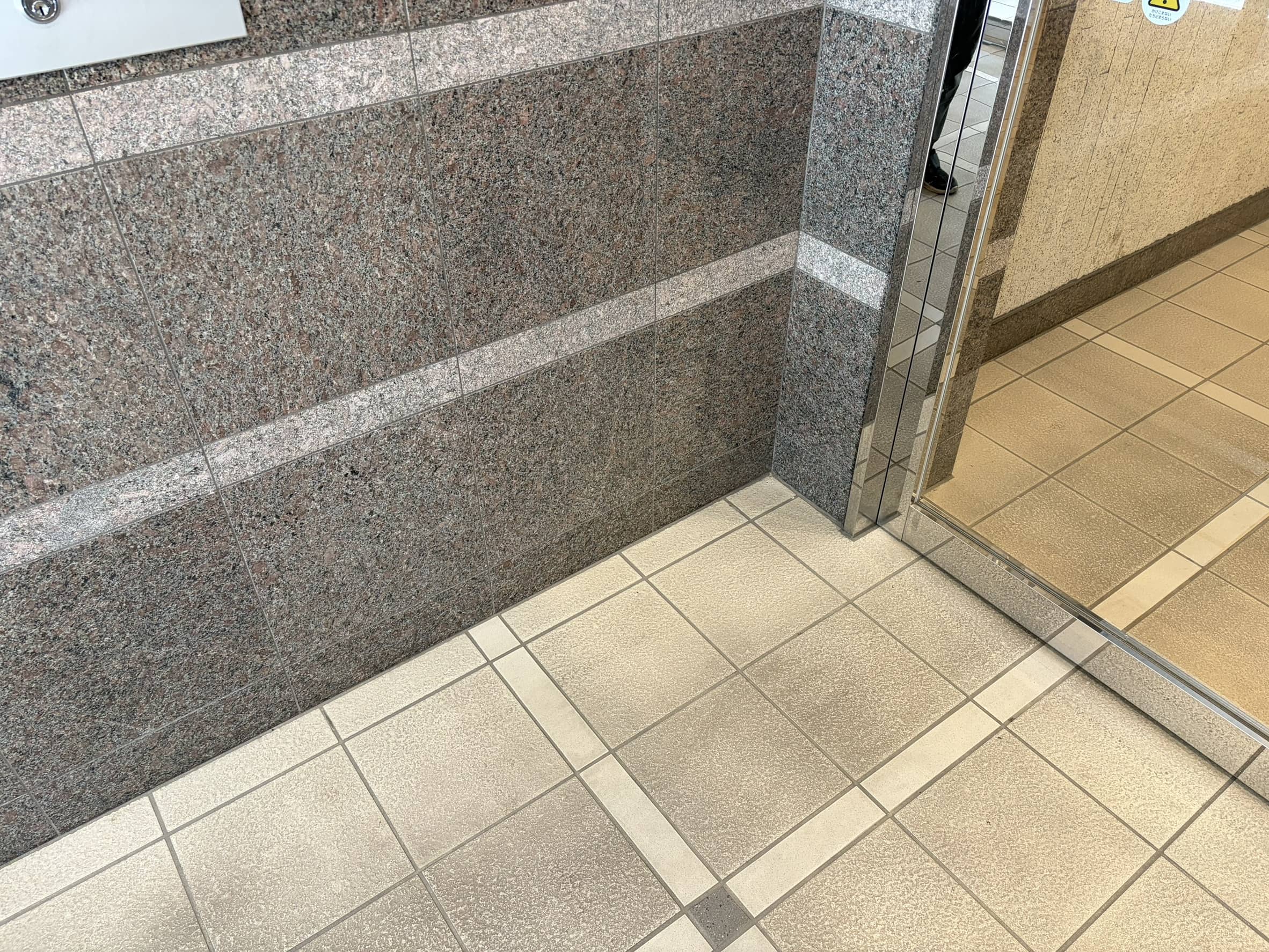 杉並区高円寺での不用品回収後